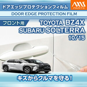 �g���^ bZ4X/�X�o�� �\���e���y�^���F10/15�n�z��p�h�A�G�b�W�v���e�N�V�����t�B���� �t�����g�p�y�����[���֔��� ���Ԏw��s�z(SM)