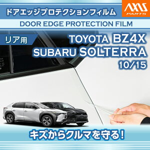 �g���^ bZ4X/�X�o�� �\���e���y�^���F10/15�n�z��p�h�A�G�b�W�v���e�N�V�����t�B���� ���A�p�y�����[���֔��� ���Ԏw��s�z(SM)