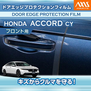 �y�|�C���g5�{�I12/19 20:00�`12/20 1:59�z�z���_ �A�R�[�h�y�^���FCY�i�N���FR6.3�`�j�z��p�h�A�G�b�W�v���e�N�V�����t�B���� �t�����g�p�y�����[���֔��� ���Ԏw��s�z(SM)