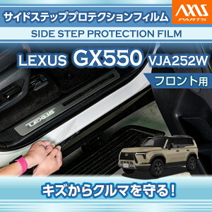 y|Cg5{I12/10 18:00`12/11 1:59zNTX GX550y^FVJA252WiNFR6.6`jzTChXebvveNVtB tgp 2_Zbgy[֔ Ԏwsz(SM)