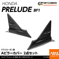 【ポイント5倍！9/19 20:00〜9/20 1:59】【ポイント5倍！9/23 18:00〜9/24 1:59】【12月末入荷予定】ホン…