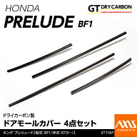 【ポイント5倍！9/19 20:00〜9/20 1:59】【ポイント5倍！9/23 18:00〜9/24 1:59】【12月末入荷予定】ホン…