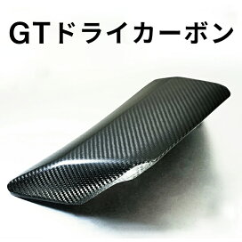 楽天市場】【9月末入荷予定】ドライカーボン製 スバル インプレッサXV 
