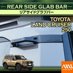 y|Cg5{I10/24 20:00`10/27 9:59zg^ hN[U[250 N250y^F250niNFR6.4`jzpATChOuo[ E1ZbgAVXgObv ^Cv R