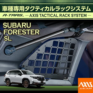 �y�|�C���g5�{�I4/9 18:00�`4/10 1:59�z�X�o�� �t�H���X�^�[�y�^���FSL�i�N���FR7.4�`�j�z��pA-TRAS �Ԏ��p�^�N�e�B�J�����b�N�V�X�e���g�����N���[�� ���Q�b�W���[�� �׎� �ԍ� ���[(ST)��7�`10