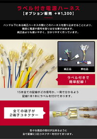 https://image.rakuten.co.jp/auc-axis-parts/cabinet/courtesy/imgrc0068397885.jpg