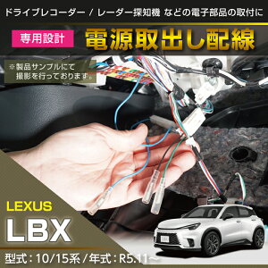 �y�|�C���g10�{�I5/15 00:00�`23:59�z���N�T�X LBX�y�^���F10/15�n�i�N���FR5.11�`�j�z�d�����o���n�[�l�X�L�b�g�y���[���֔��� ���Ԏw��s�z(SM)