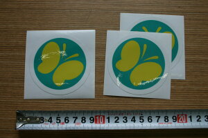 yX[p[SALEΏۏiz傤傤}[NioQҕWj@sNgXebJ[@ 1