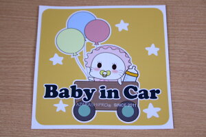 yIWizuBaby in Carv@XebJ[@120mmp@1iP햅DVer.j