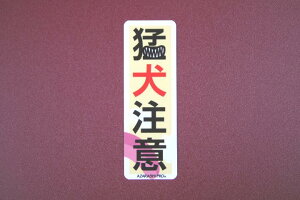 uҌEҔL@ӁvXebJ[@30mm×90mmicver.jELiver.j