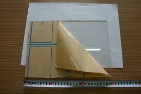 アクリル板　透明　A4サイズ　1枚
