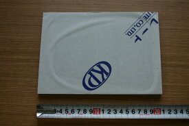塩ビ板　グレー　A4サイズ・A3サイズ　厚さ8mm　1枚