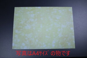 낤ߒAN@ce@A6TCY@t=2mm@1