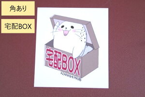 yIWizƒp|XgEzBOX@XebJ[1@iPver.j