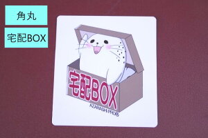 yIWizƒp|XgEzBOX@XebJ[1@iPver.j