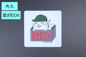 yIWizƒp|XgEuzOK@XebJ[@TCY@iP ver.j