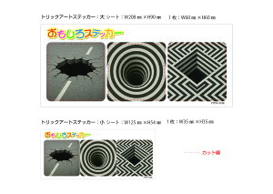 ygbNA[gXebJ[zgbNA[gXebJ[1V[g3ޑ召Zbgɗ?̓IɌgbNA[g