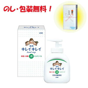 z A ei ii ̑CI LCLCpt̃nh\[v250ml  Ε j LOi N