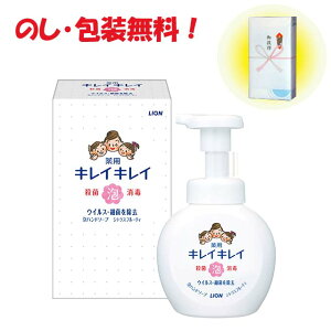 z A ei ii LOiLCLCpAnh\[v  Ε N j CI LCLCpAnh\[v250ml