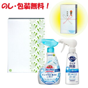 [݌ɏ] z A ei ii LOi LLbg }WbN Hp Zbgt@~[Zbg KK-85 Ε N j