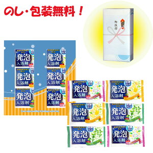 y݌ɌIzz A ei ii LOiA N j@oXtA6 BLL-30 Zbg Mtg