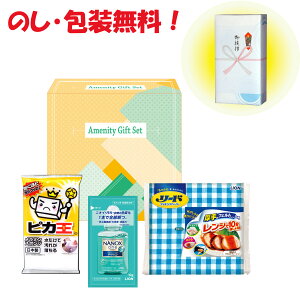 z A ei ii LOi imbNX MtgoGeBZbg NP-28 Ε N j