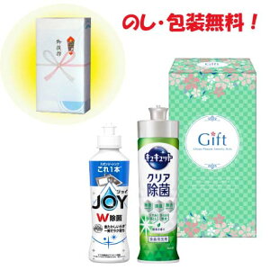 z A ei ii LOi WC LLbg Hp ZbgLb`ZNV JK-65  Ε N j