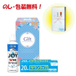 z A ei ii LOi WC Tbv ZbgۃWCt@~[Zbg JJ-6 Ε N j Hp