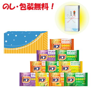 �����z�� ���A �e�i �i�i �M�t�g �Z�b�g �����܉ԉ��o�u10�� BB-10���� �Ε� ���j �L�O�i ��N��