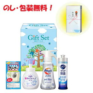 ܃Mtg  Ε j A LOiA^bN[ LLbg rIUnhN[Mtg KZR-25Aԉ A^bN [ ZERO LLbg rIU