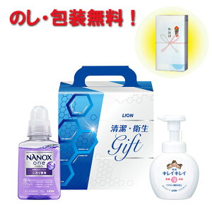 �y�݌Ɍ���z�Ε� ���A �i�i ���j �L�O�i�L���C�L���C��p�A�n���h�\�[�v �i�m�b�N�X �M�t�g���C�I�������E�q���M�t�g LNS-10