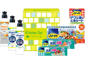 引っ越し挨拶 セット キッチン用洗剤の人気商品 通販 価格比較 価格 Com 引っ越し挨拶 セット キッチン用洗剤の人気商品 通販 価格比較 価格 Com