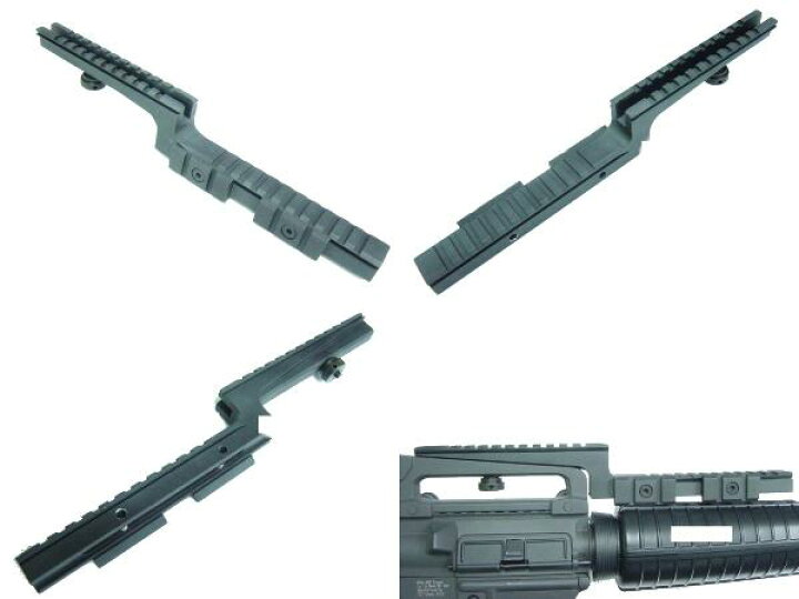 楽天市場】Z型M16/M4系3サイドトリプルレイルマウントベースレール新品 