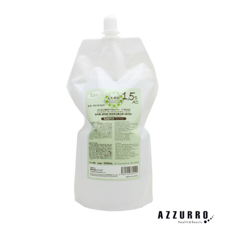 楽天市場】パイモア インペリアルヘアカラー キュア BBデベロッパー AC 1.5% 2剤 1000ml【ゆうパック対応】 : AZZURRO楽天市場店 楽天市場】パイモア インペリアルヘアカラー キュア BBデベロッパー AC 1.5% 2剤 1000ml【ゆうパック対応】 : AZZURRO楽天市場店