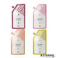 ナンバースリー トゥーコスメ ローション 400ml 1液 パーマ液【宅急便対応】