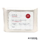 クラシエ DNA リンクル 美容液マスク 28枚入り【宅急便コンパクト対応】