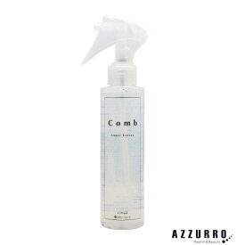 ディアテック コンブリアンス スーパーローション 150ml【宅急便コンパクト対応】