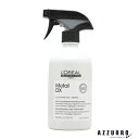 ロレアル セリエ エクスパート メタルDX プロフェッショナル プレトリートメント 500ml【宅急便対応】