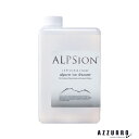 ALPSion アルピジョン アルピュア イオンシャワー 1000ml【宅急便対応】
