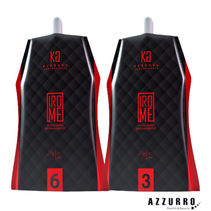 楽天市場】KYOGOKU 京極 IROME イロメ プレミアムオキシ 1000ml【ゆうパック対応】 : AZZURRO楽天市場店 楽天市場】KYOGOKU 京極 IROME イロメ プレミアムオキシ 1000ml【ゆうパック対応】 : AZZURRO楽天市場店