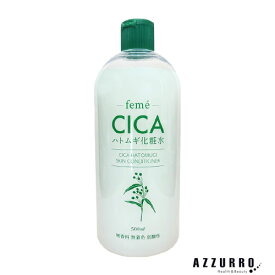 CICA＆ハトムギ 化粧水 500ml【ゆうパック対応】