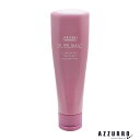 資生堂 サブリミック ルミノフォース トリートメント 250g【宅急便コンパクト対応】