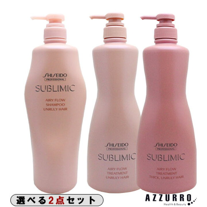 楽天市場】資生堂 サブリミック エアリーフロー シャンプー 1000ml 