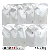 楽天市場】コタ アイケア シャンプー トリートメント セット（総容量 