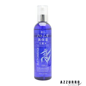 熊野油脂 麗白 ハトムギ 高保湿化粧水 250ml【ゆうパック対応】【ドラッグストア】