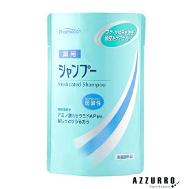 熊野油脂 ファーマアクト 弱酸性薬用 シャンプー 400ml 詰め替え【ドラッグストア】【追跡可能メール便対応2個まで】【ゆうパケット対応】