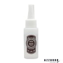 パイモア グラッツ R33エッセンス 60g【宅急便コンパクト対応】