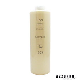 ナンバースリー イルガ 薬用シャンプー 660ml（ポンプ別売り）【宅急便対応】