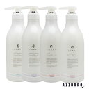 デミ フローディア ダメージケアライン トリートメント 550g【宅急便対応】