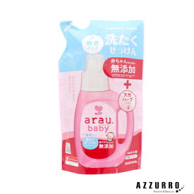 サラヤ アラウベビー 洗たくせっけん 無香タイプ 720ml 詰め替え【ドラッグストア】【ゆうパック対応】